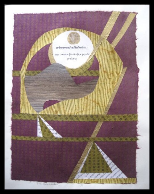 Compression - Ruth Ann Howden
