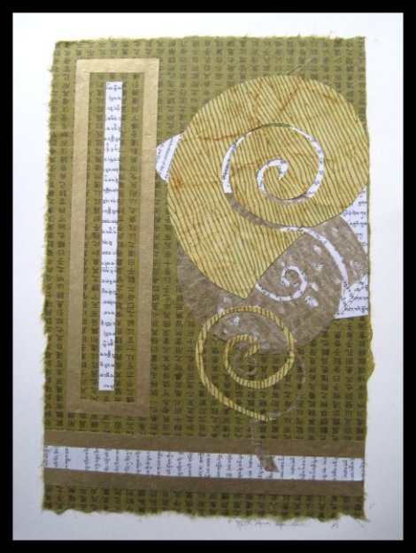 Compression - Ruth Ann Howden